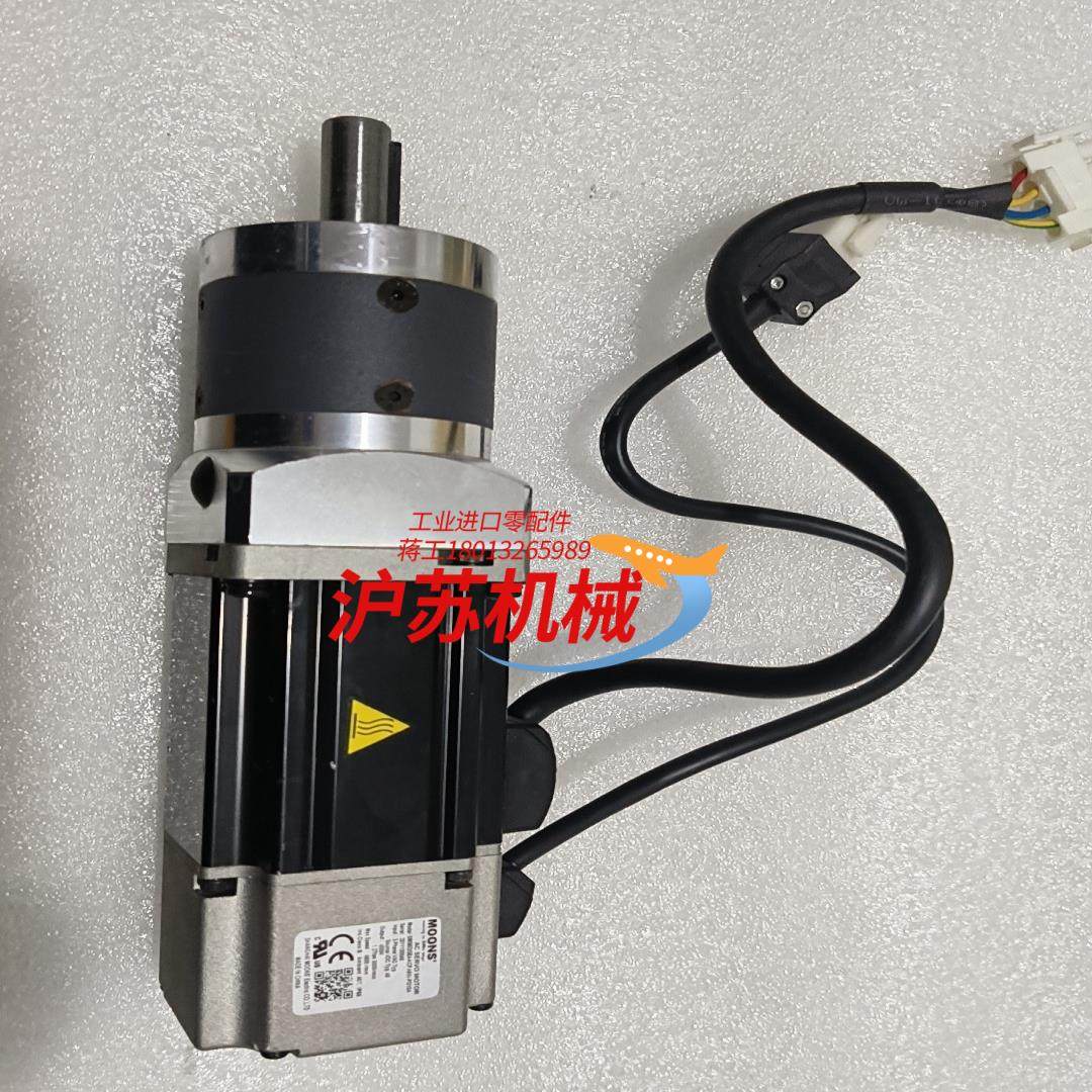 MOONS伺服电机SM0602GE4-KCFNNV-PG1,3C数码配件,隔离器/耦合器,淘宝优惠券,粉丝福利购,淘宝优惠卷