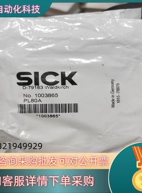 现货SOCK施克80反光板PL80A 1003865 D-791