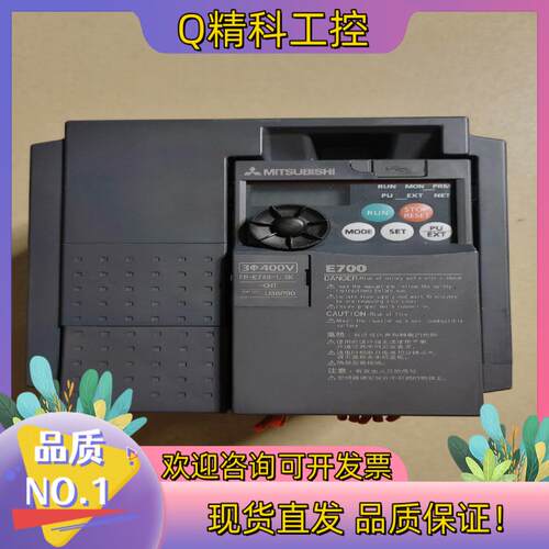 现货变频器FR-E740-1.5K-CHT 图片
