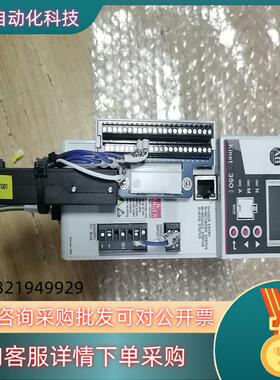 现货2097-V33PR3-LM