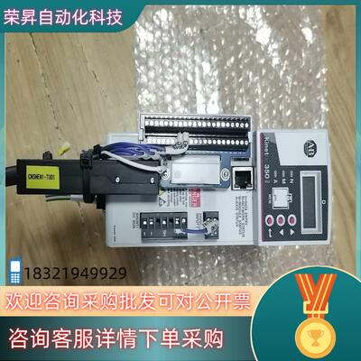 现货2097-V33PR3-LM