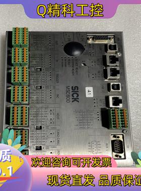 现货原装SICK MSC800施克控制器2042329