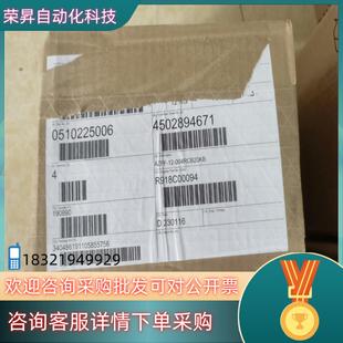 004RCB20 现货0510225006齿轮泵 AZPF