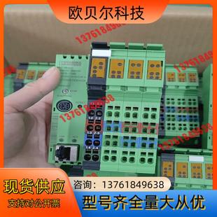 150 ILC ETH成色如 2985330 菲尼克斯PLC