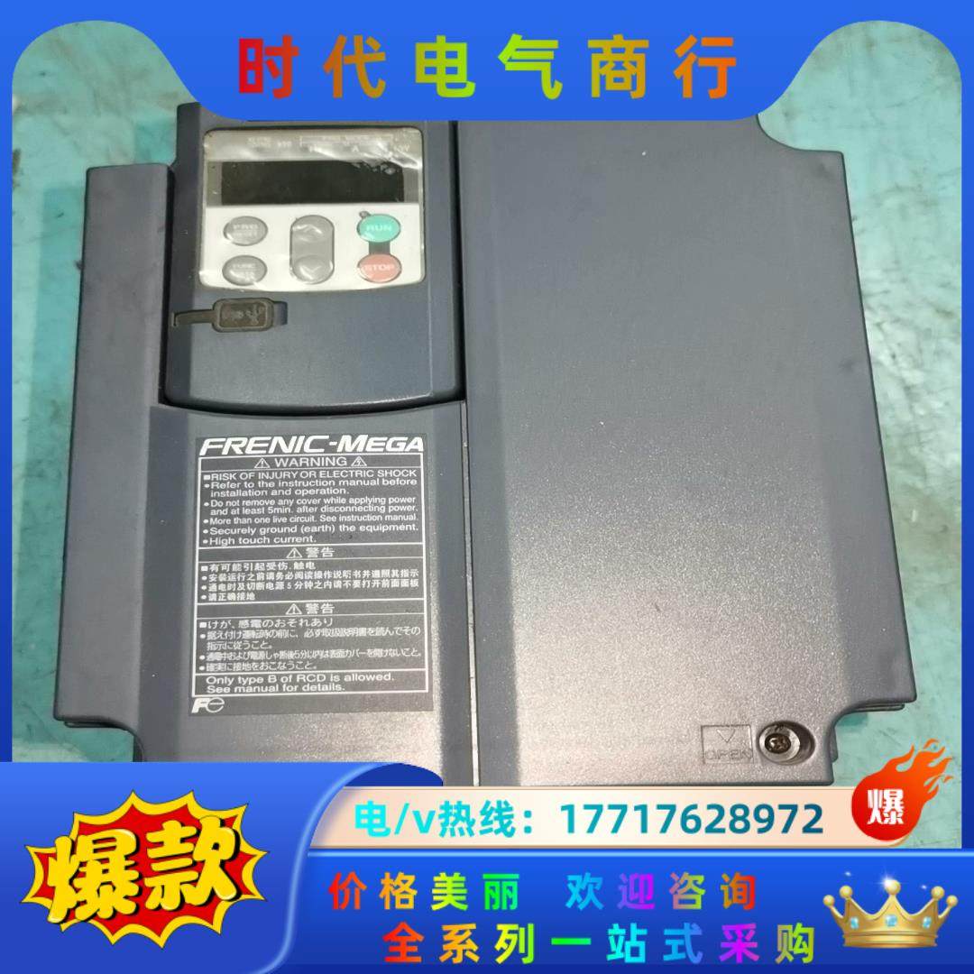 富士变频器FRN7.5G1S-4C，7.5KW成色很好议价,3C数码配件,隔离器/耦合器,淘宝优惠券,粉丝福利购,淘宝优惠卷