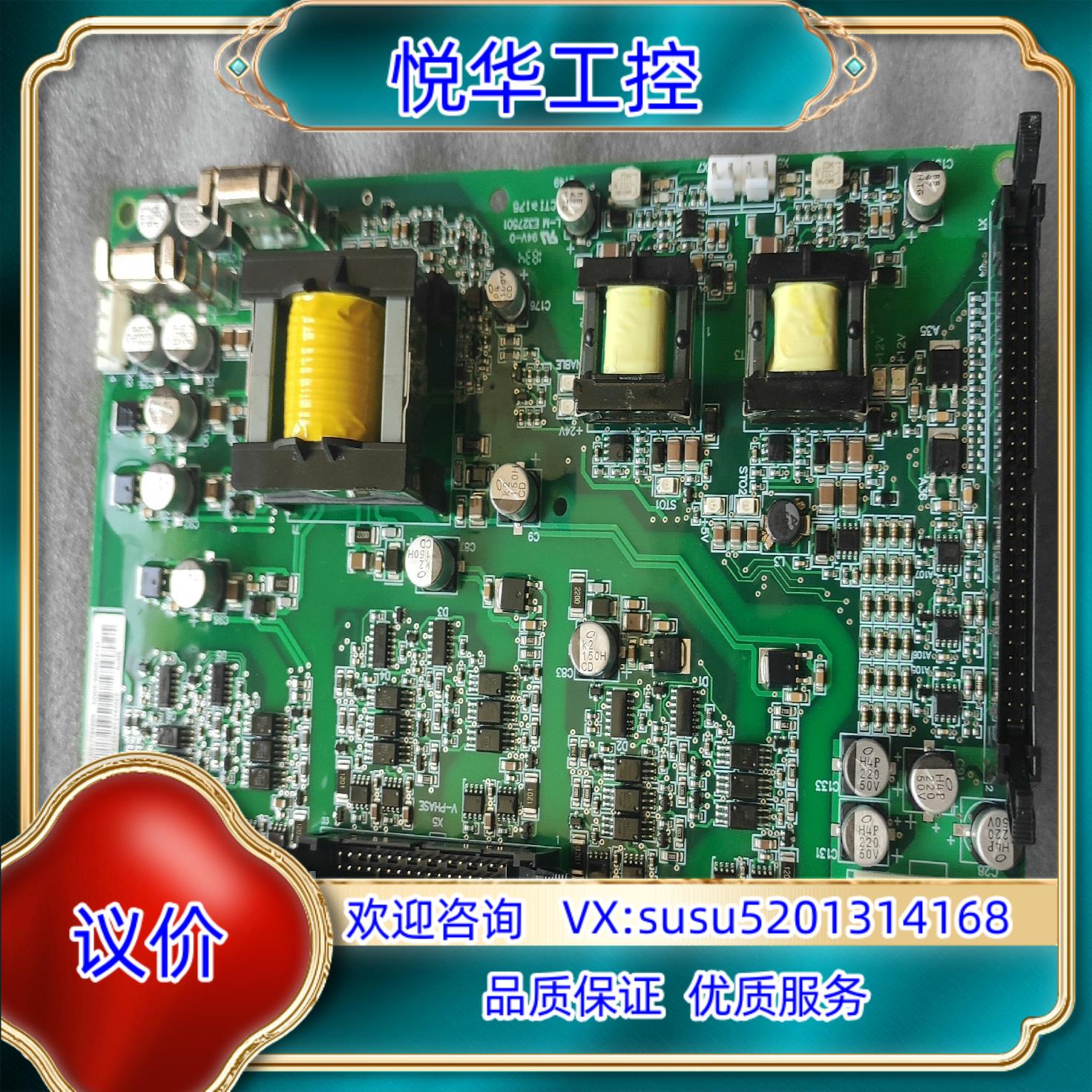 原装BGDR-01C 全新原装议价