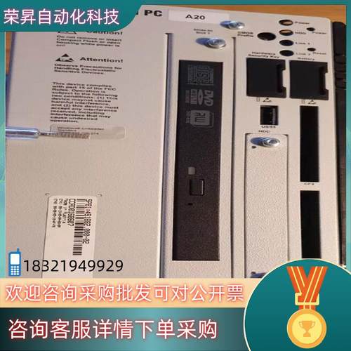 现货B&R 5PC810.SX02-00自动化PC 5P81:4