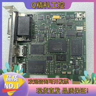 现货Decklink Intensity Pro 视频采集卡高清