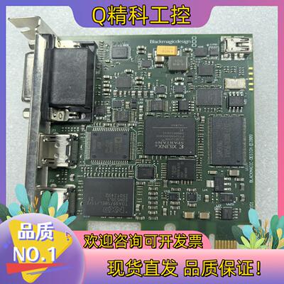 现货Decklink Intensity Pro 视频采集卡高清