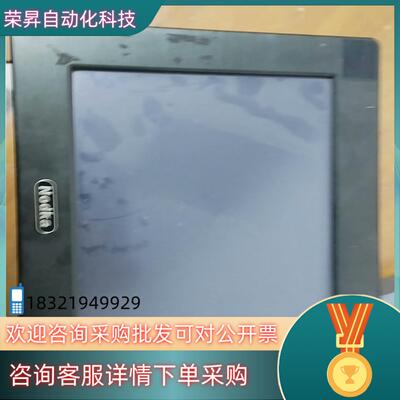 现货诺达佳 人机 触摸屏   TPC6000-104T-ATOM