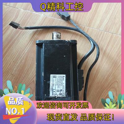 现货台达 ECMA一C10807SH,