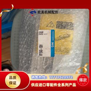 SMC机械式无杆气缸MY1B40-100H 含液压缓冲器支架议价