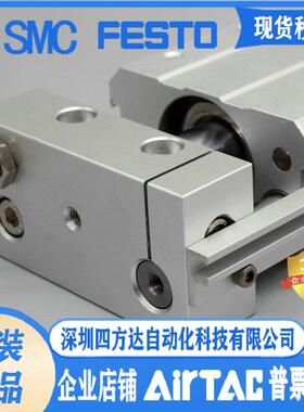 AirTAC磁偶无杆气缸RMT/RMTL25X50S RMT25X100S RMT25X150S