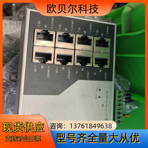 菲尼克斯 FL SWITCH SF 8TX 现货拍摄 2
