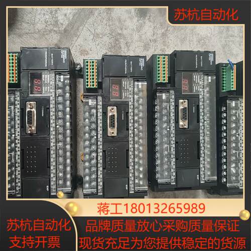 PlC  CP1H-XA40DT-D-BYD  1.3议价