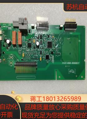 伦茨 LENZE CPU15－90KW，是E82EV553K