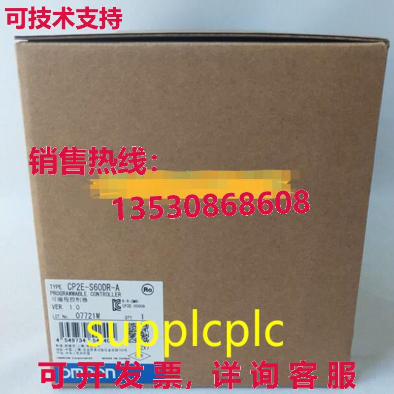 原装供应CP2E-S60DR-A 逻辑控制器
