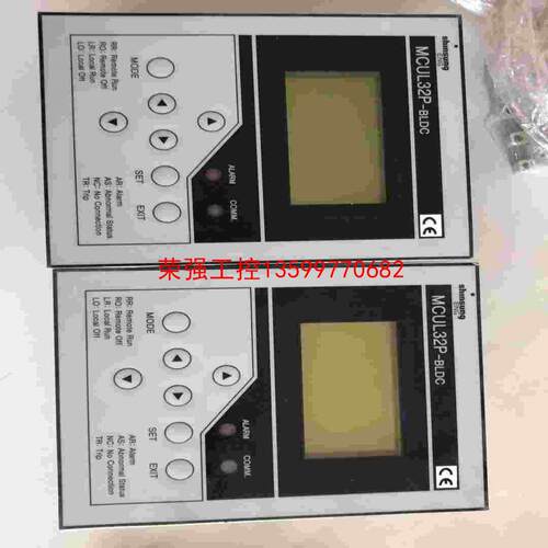 【荣强工控】SHINSUNG新盛   MCUL32P-BLDC