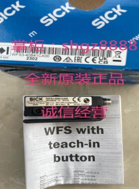 SX0A-A0000B PLG3-120F431 WFS3-40B41CA00sick西克议价