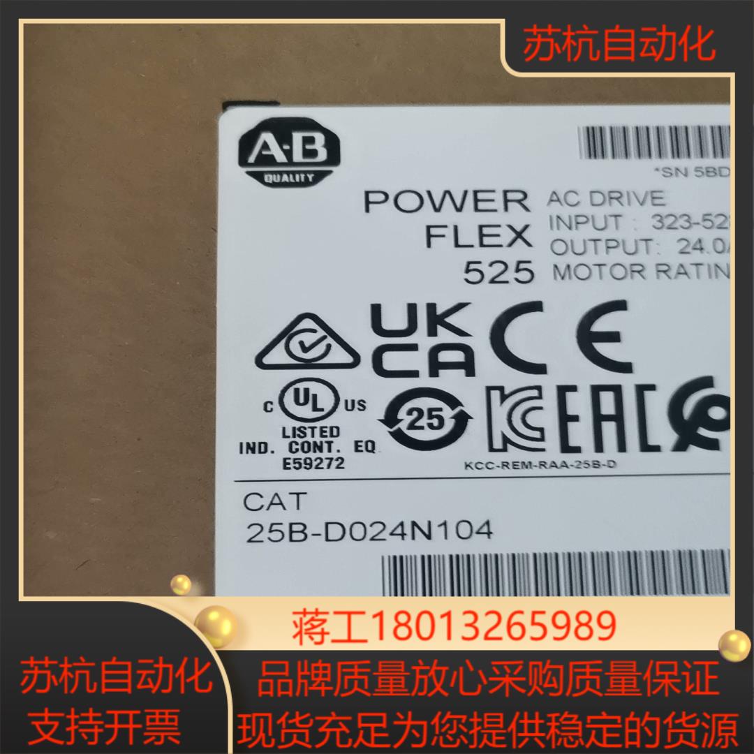 罗克韦尔AB 22B-D2P3N104 全新原装