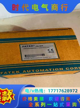 永宏PLC FBS-16YR 16点输出模块议价