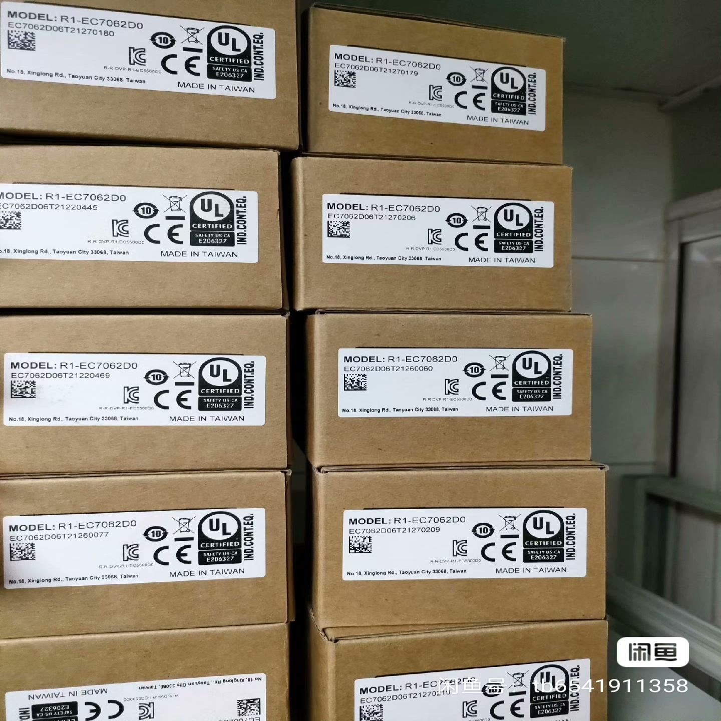 全新原装正品台达PLC模块R1-EC7062D0议价