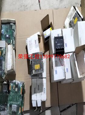 【荣强工控】万龙电源模块ST-7 /220V，14个