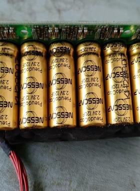 NESSCAP超级电容板，图片为实物NESSCAP金壳超（憨憨电子）