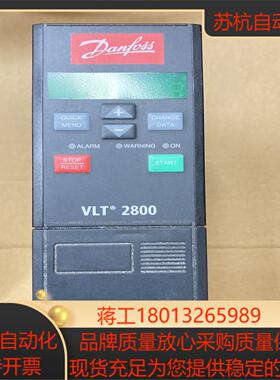 丹佛斯VLT2800 075KW变频器型号VLT2