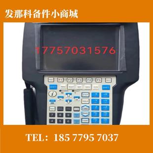 原装 A05B FANUC发那科数控机器人手持盒示教器 2256 现货 C100