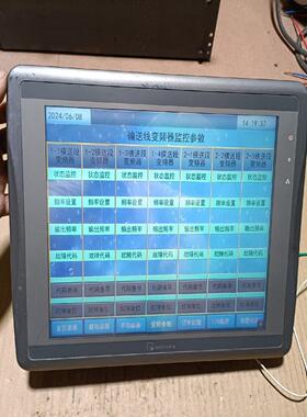 [德峰]威纶触摸屏MT8121iE 1WV，图片实物拍摄