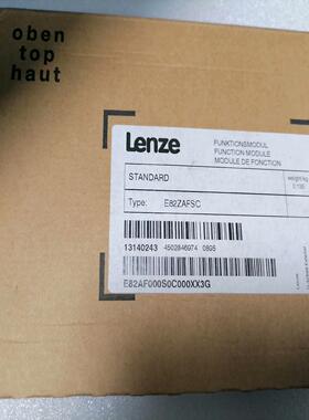 #摆摊赚闲钱 Lenze模块E82ZAFSC 全新