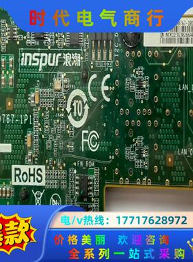 浪潮ocp2.0网卡YZNC-00767-101 双口10G议价