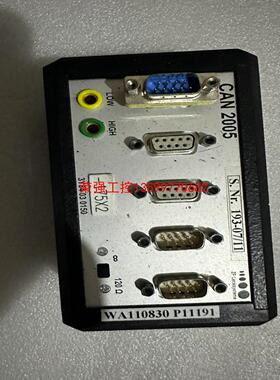 【荣强工控】CAN 2005串口模块，S. Nr. 193-07/11，