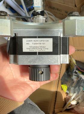 （设备配件）K251CP01CA-拆机 KM包好 Minebea电机23