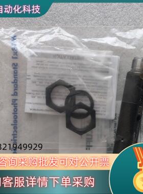 现货BOS00K1 BOS 18KF-PA-1PE-S4-C