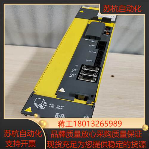 发那科A06B-6127-H207 H208 H209 数控