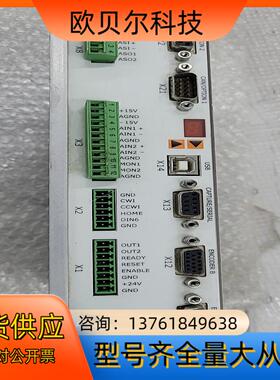 ECOVARIO驱动器414AN-BV-000-000现货议