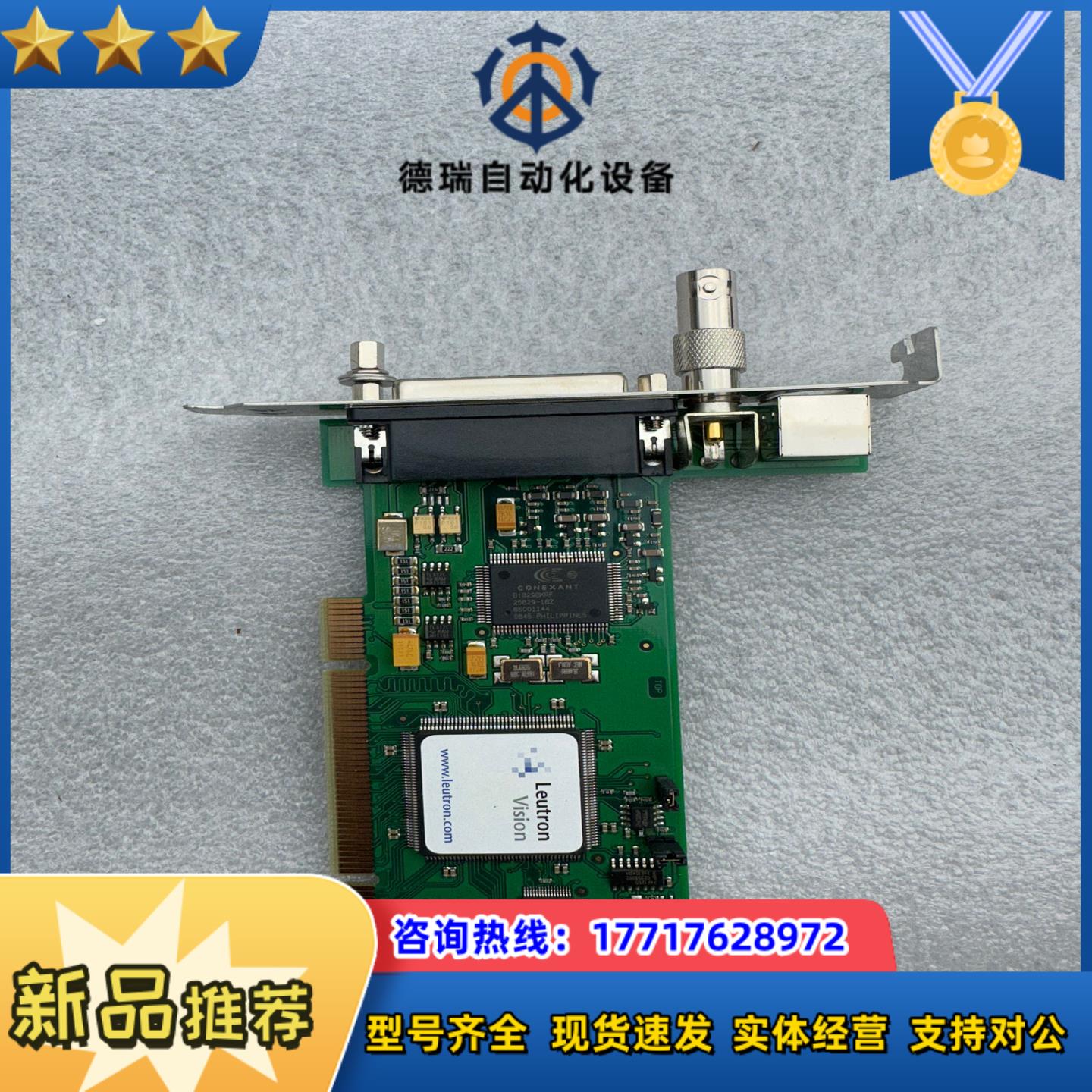 PICPORT-COLOR-P9512 20张议价