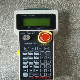 FTP 操作面板 实物拍摄 成色漂亮 非标价