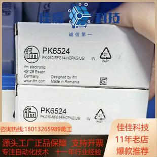 估算单 易福门全新原装 用于速度监控 DD2503 现 正品