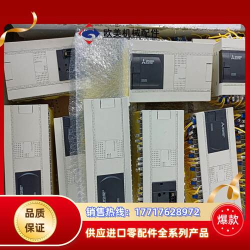 正品三菱FX3GA-60MT-CM FX3GA-40MT外观议价