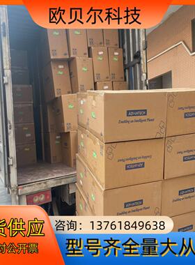 研华610L/AIMB705G2/i7-6700/16G/5