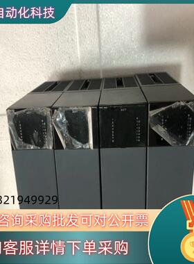 现货浙大中控OS系列 OS-AD033A OS-AD031