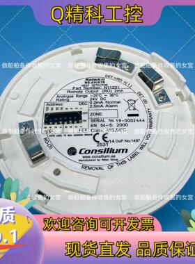 现货CONSILIUM 康士廉 感温探头 NS-AH-A1S N