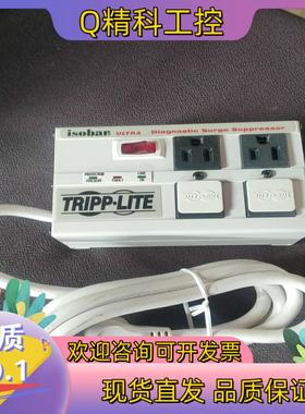 现货TRIPP LITE ISOBAR 滤波电源插座设
