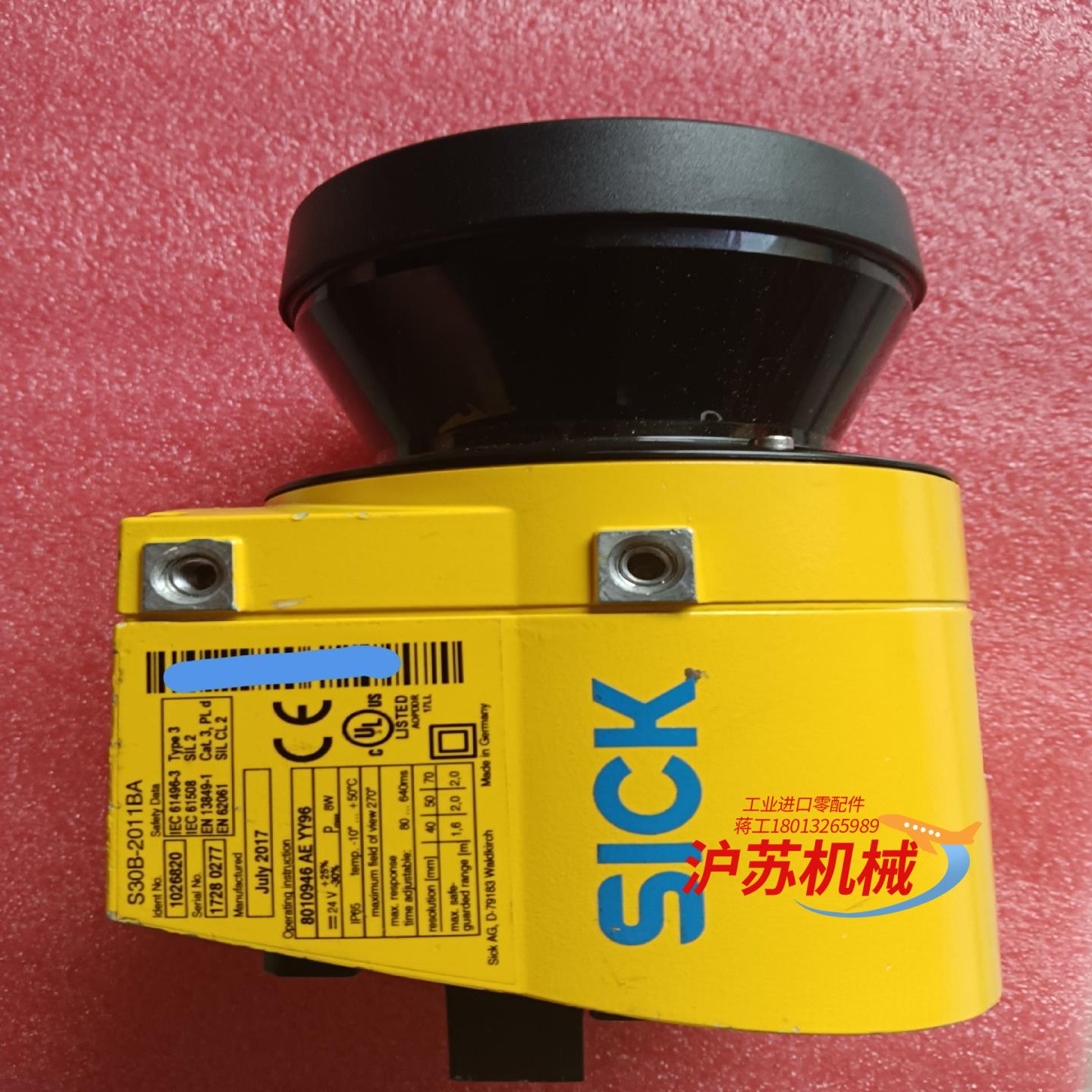 SICK西克S30B-2011BA