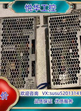 原装TDK电源RWS150B-24/DIN，二个，其中底议