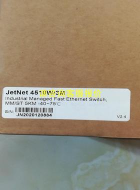 询价jetnet4510w/3m原装全新工业交换主机，福建店群小