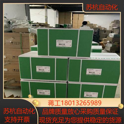 104寸键盘式触摸屏HMIGK5310全新原装24年